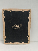 Лошадь и человек. Стихотворная повесть в шести поэмах