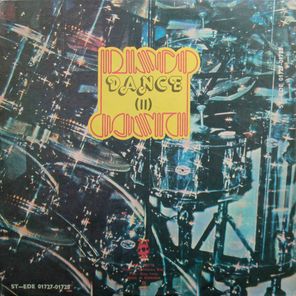 Disco Light Orchestra / Disco Dance II (2LP)