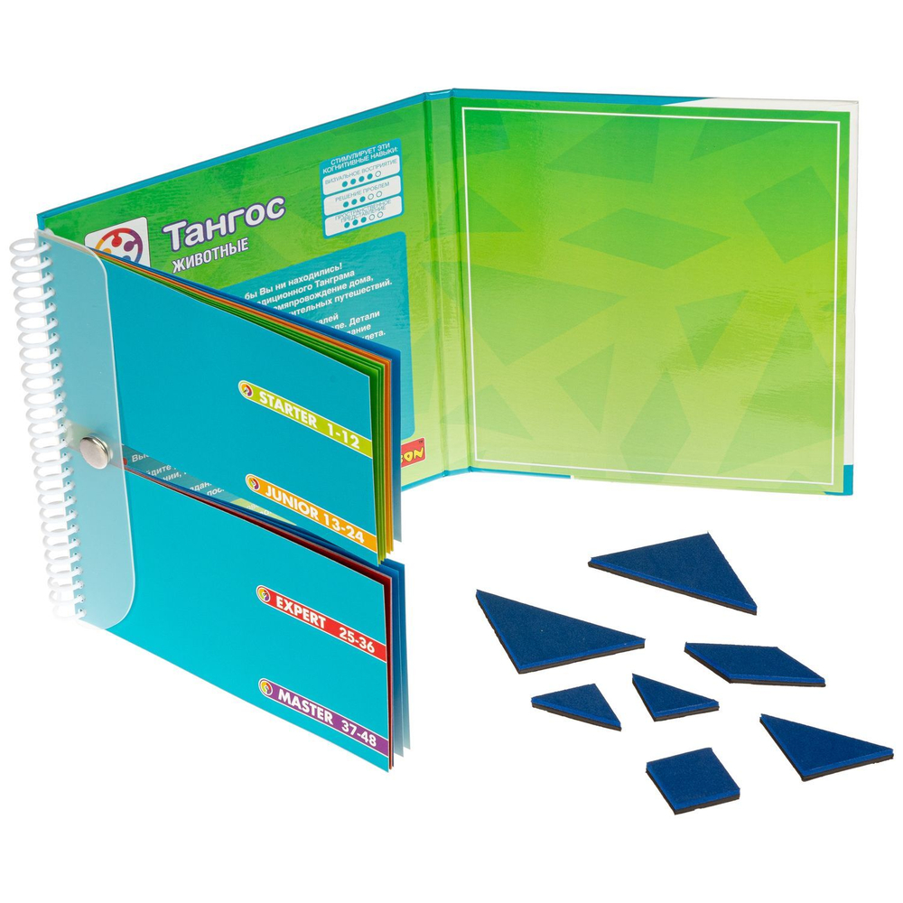 Логическая, магнитная игра для путешествий «Тангос животные»