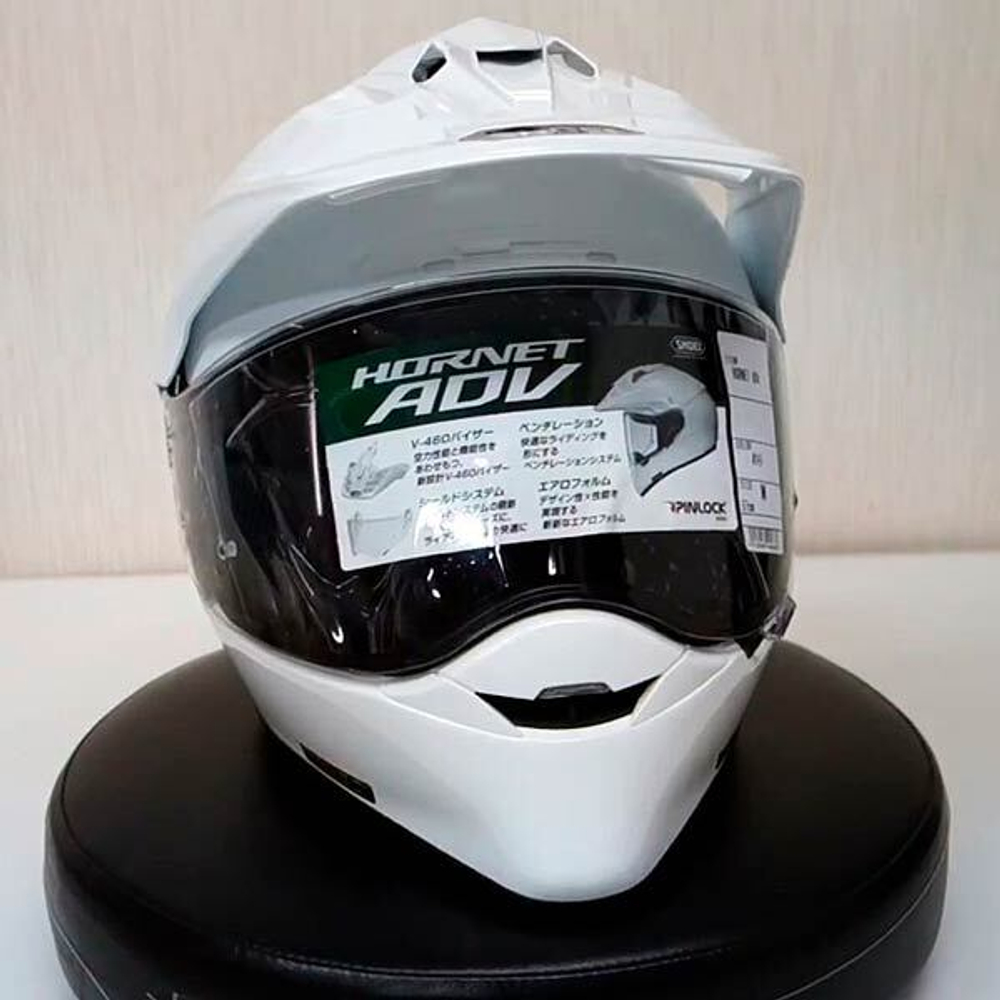 SHOEI Hornet ADV White