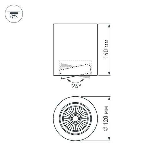 Потолочный светодиодный светильник Arlight SP-Focus-R120-16W White 021427