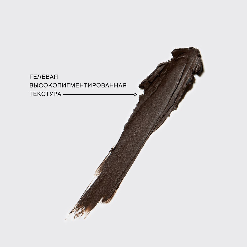 Карандаш-кайал для глаз VIVIENNE SABO Liner Virtuose Kajal - 02 коричневый