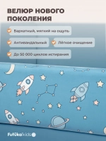 Кровать детская 160х80 с бортиком и ящиком Майло Арт