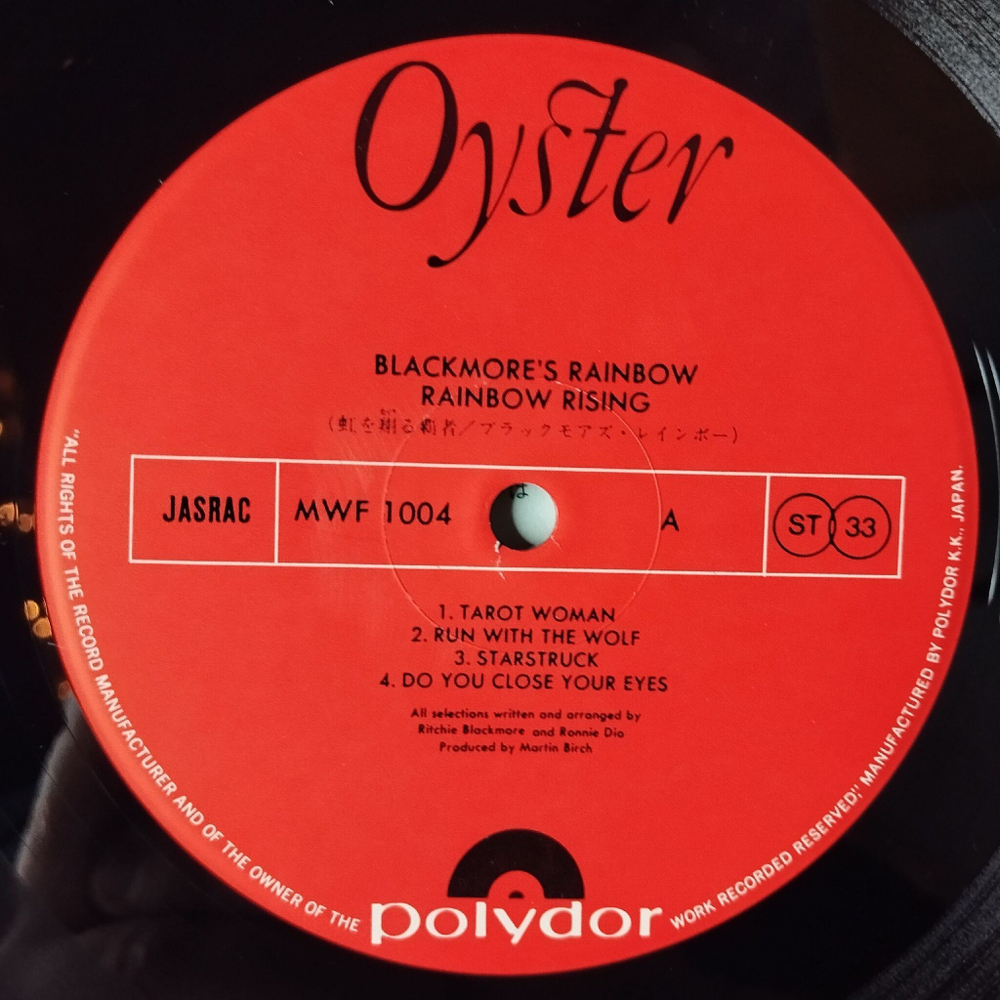 Винтажная виниловая пластинка LP Blackmore Rainbow Rising (Japan 1976) (No Obi) MWF 1004
