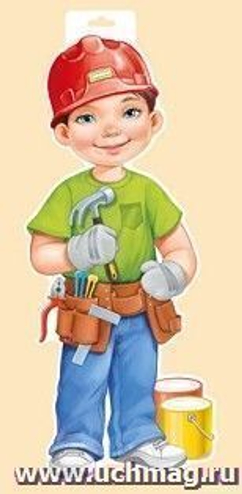 Вырубка  "Мальчик-строитель"