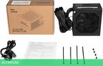 Блок питания KingPrice KPPSU350V2 350W