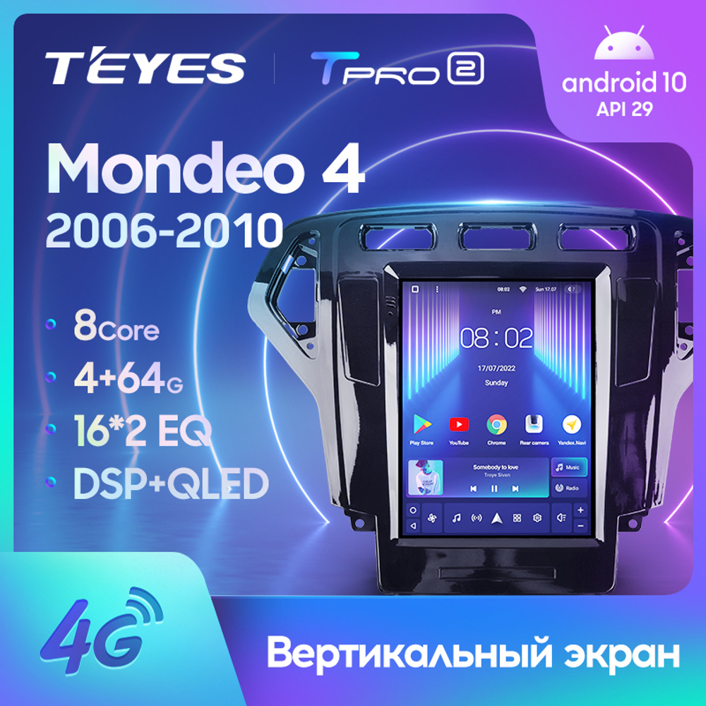 Teyes TPRO 2 9,7"для Ford Mondeo 4 2006-2010
