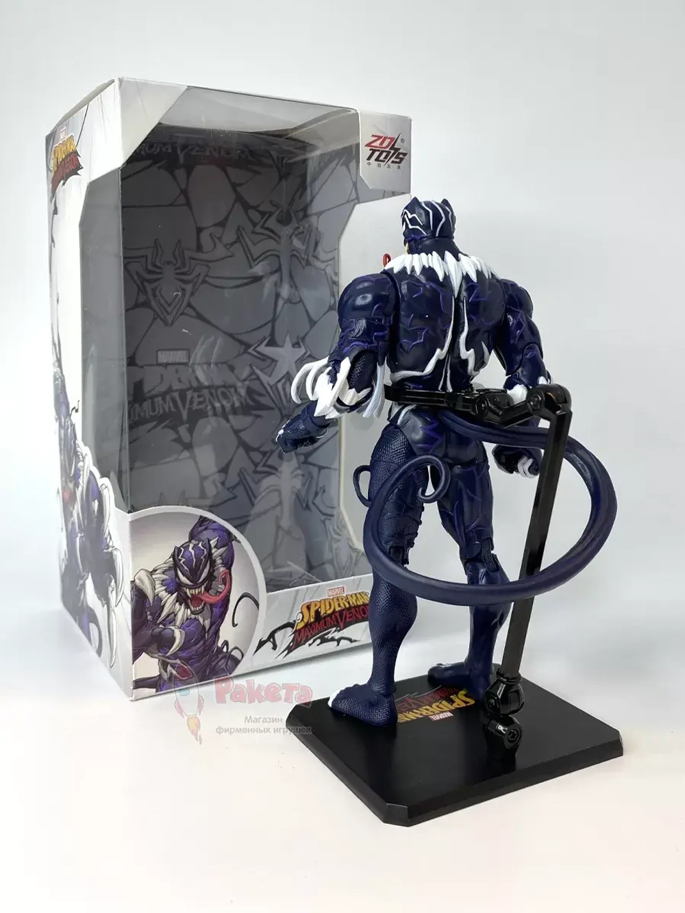 Фигурка игрушка Веном Марвел Супергерои ZD Toys 1925-02