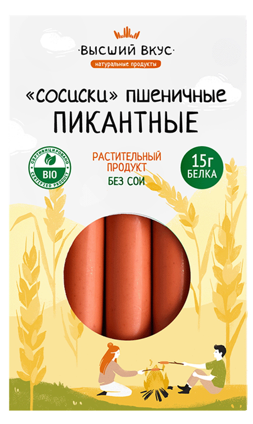 ВВ "Сосиски" пшеничные Пикантные 200г