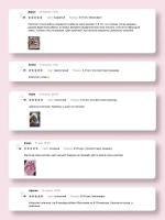 Чалма осенняя для девочки и снуд