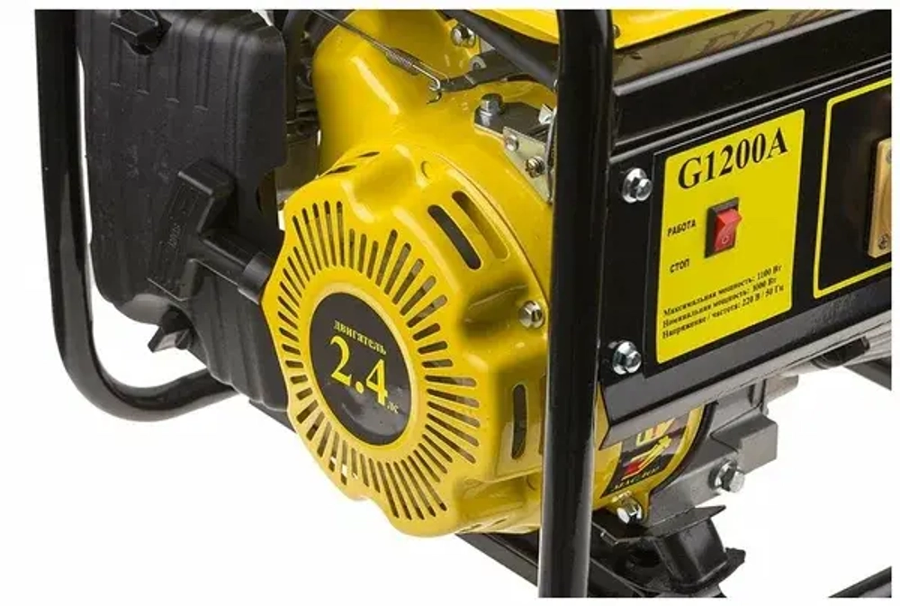 Электрогенератор Eurolux G1200A 64/1/35