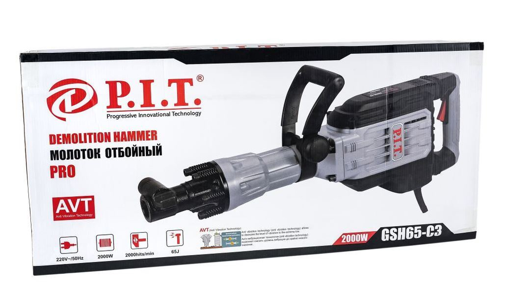Молоток отбойный GSH65-C3 Мастер (2000Вт,65дж,хвостовик HEX 30мм)