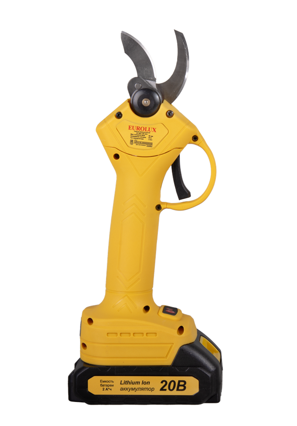 Аккумуляторный секатор CP-20Li-2K EA+ Eurolux (в комплекте с 2 АКБ и ЗУ)