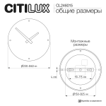 Настенный светодиодный светильник Citilux Mares CL246015
