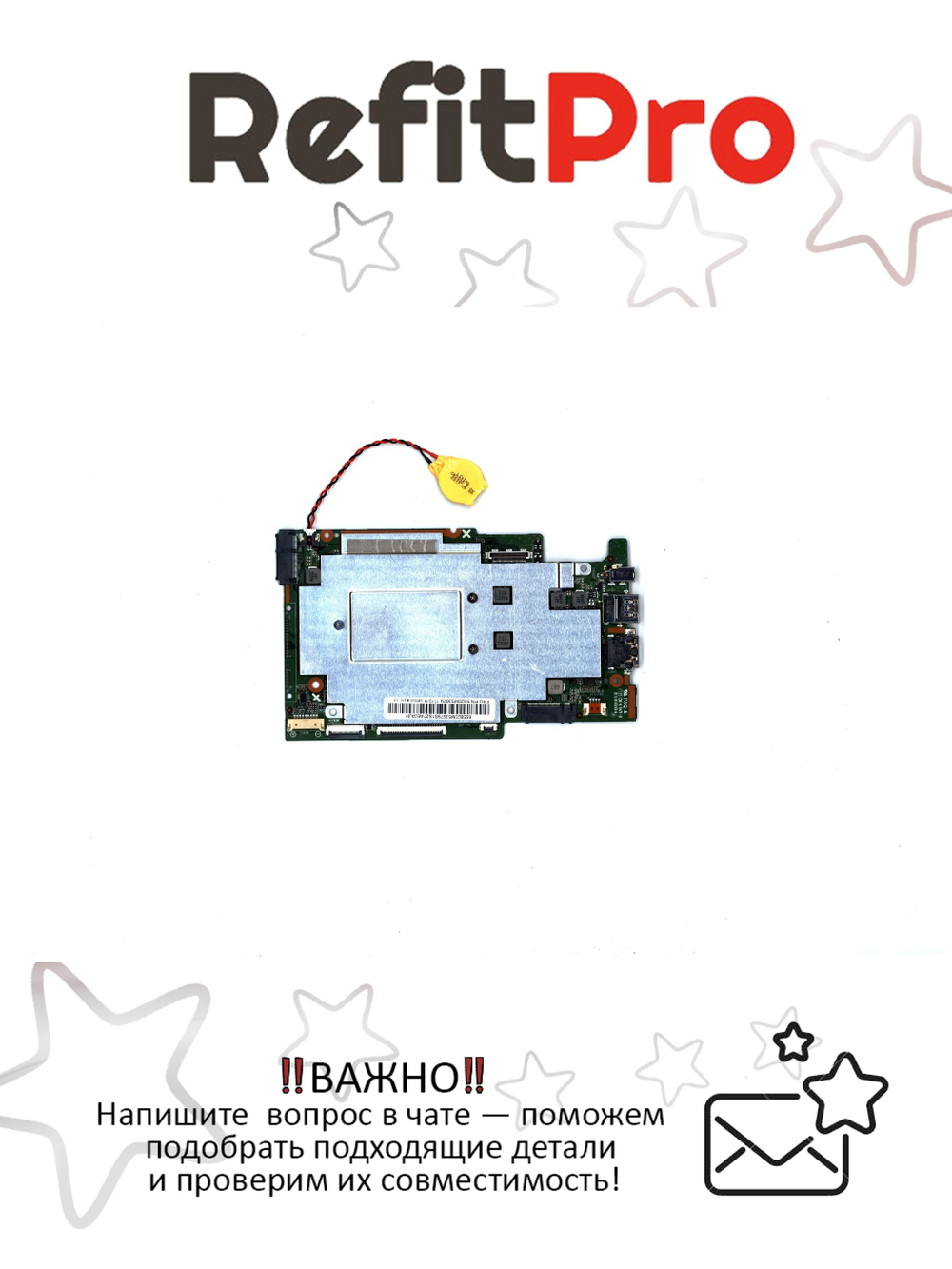 Материнская плата для ноутбука Lenovo 110S-11IBR NE116BW2 intel Celeron N3060 WIN UMA 2G 32G RTC (5B20M53679), оригинал