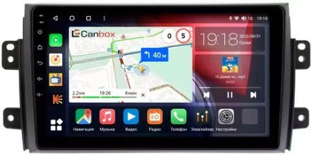 Магнитола Suzuki SX4 2006-2014 - Canbox 9035 Qled, Android 10, ТОП процессор, SIM-слот