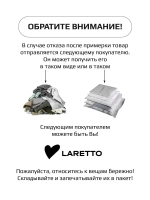 Брюки кюлоты широкие для девочки в школу