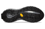 Кроссовки South2 West8 X Reebok 2.0 Edge