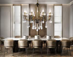 Подвесная люстра Ambrella Light TR TR4953