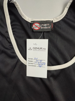 Платье Planete Interdite повседневное 44-46 размер