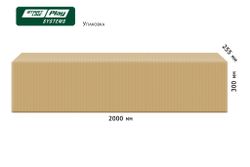Качели SLP SYSTEMS 2 секции + лодочка красная + лодочка белая(свет)