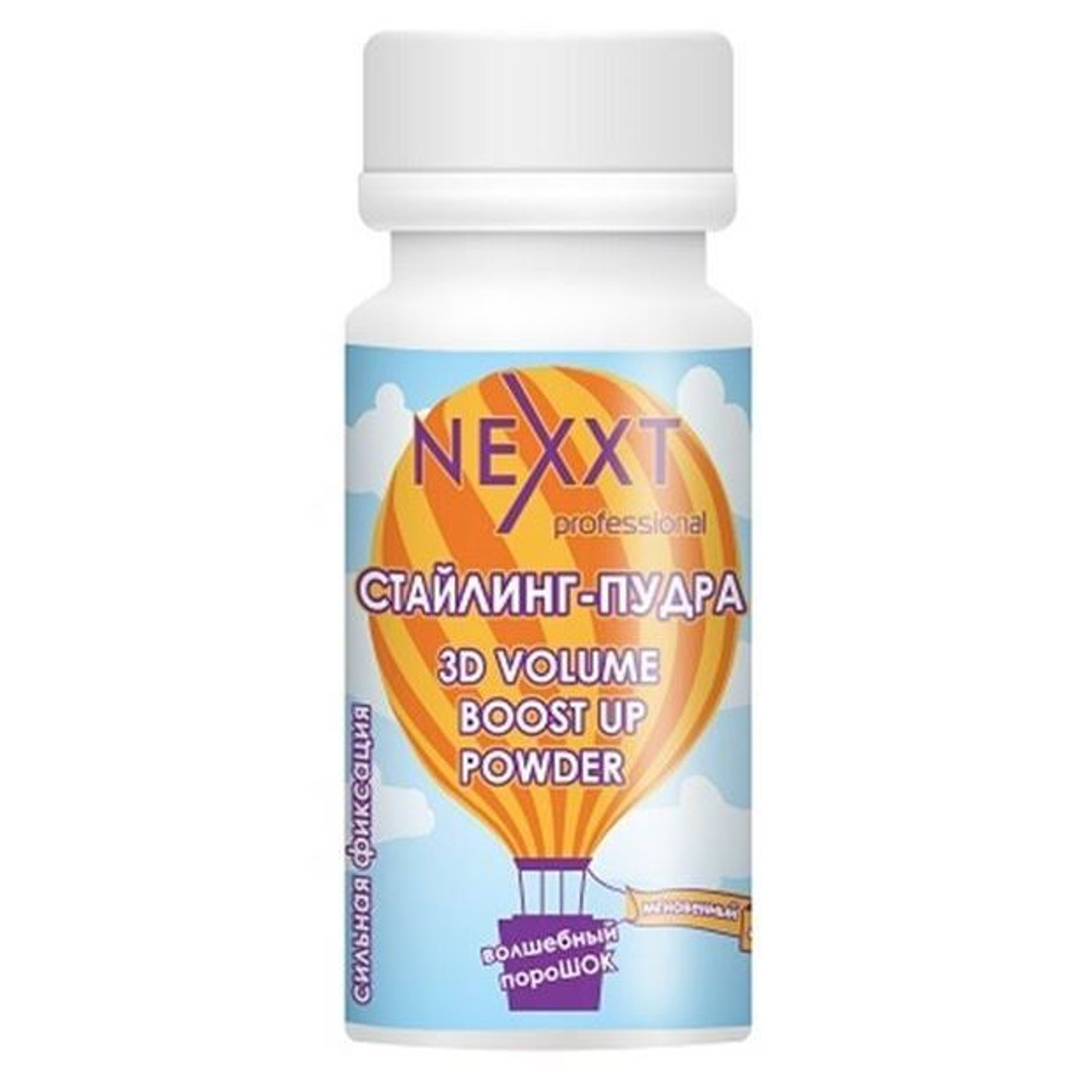 Nexprof Стайлинг-пудра для объема волос 3D Volume Boost Up Powder 20 гр