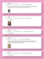 Чалма осенняя для девочки и снуд