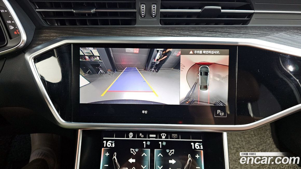 Audi A6 (C8) 45 TFSI Quattro Premium (12.2021)