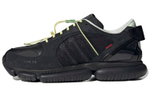 Кроссовки Oamc X Adidas Originals Type O-6