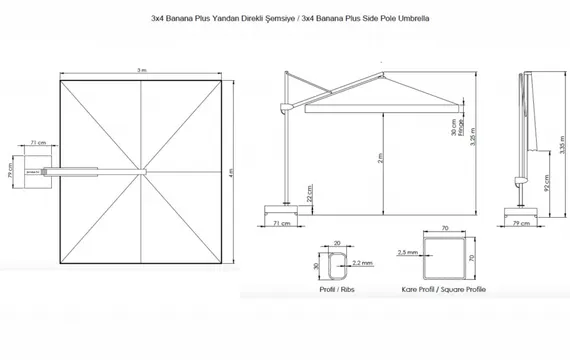 Зонт для кафе профессиональный Banana Plus, 300х300 см, черный, светло-серый