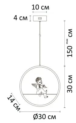 Подвесной светильник Arte Lamp