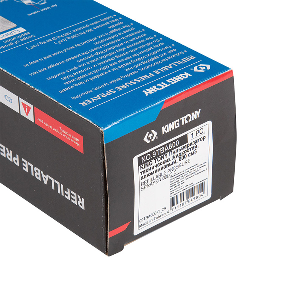 KING TONY (9TBA600) Пульверизатор технических жидкостей, алюминиевый, 600 мл