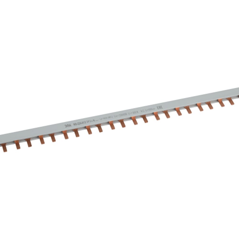 Шина соединительная ЭРА NO-224-613 PIN штырь 2Р 100А 1 метр 54 модуля | Шины соединительные и аксессуары