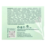 Petal Fresh, Pure, очищающий ежедневный увлажняющий крем для лица, чайное дерево и алоэ вера, 118 мл (4 жидк. унции)