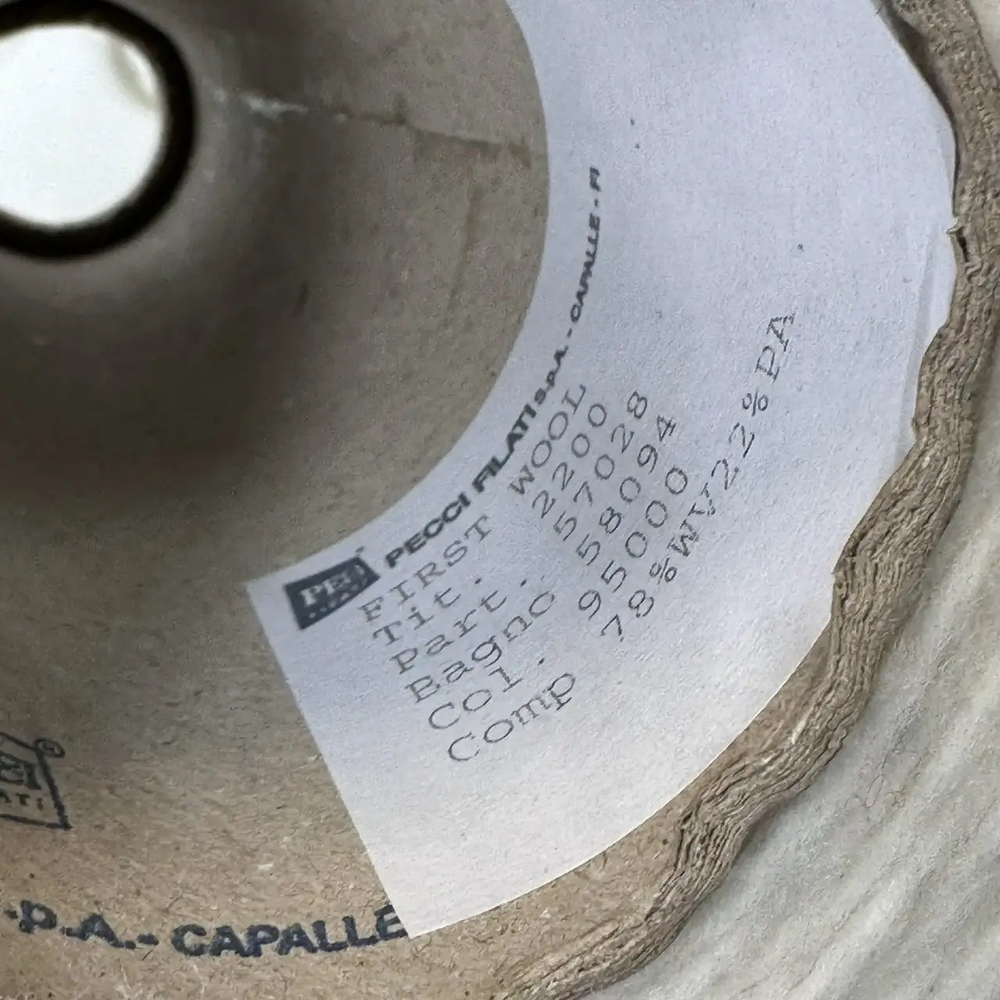 FIRST WOOL - Pecci Filati; 78% меринос, 22% п/а; 220м/100гр; col. 95000, цвет: молочный; S504