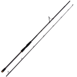 Спиннинг Maximus RESIDENT BB 251XXH 2,51m 50-150g