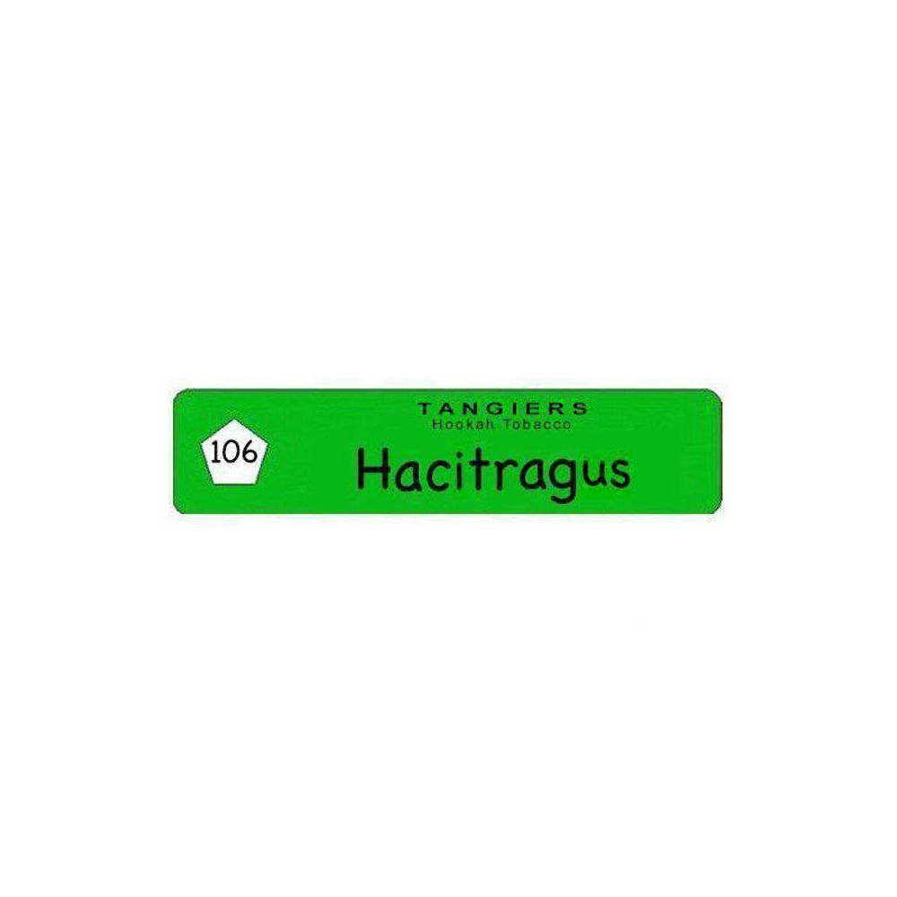 Tangiers Birquq - Hacitragus (Цитрусовый микс) 100 гр.