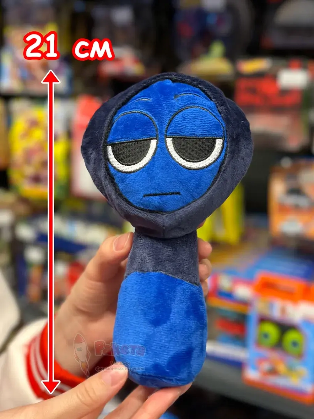 Спрунки игрушки мягкие фигурки Джевин Sprunki