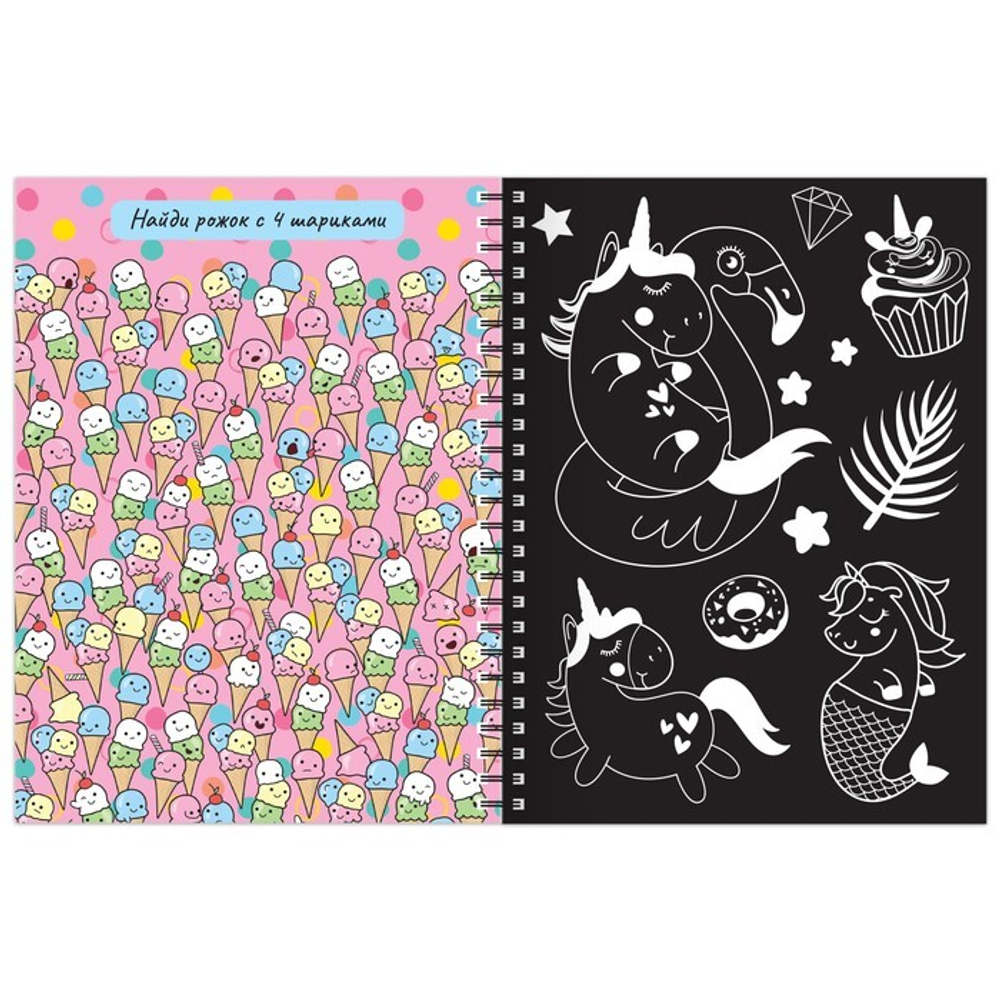 Гравюры для девочек «Пони», голографический фон, 10 гравюр, со штихелем