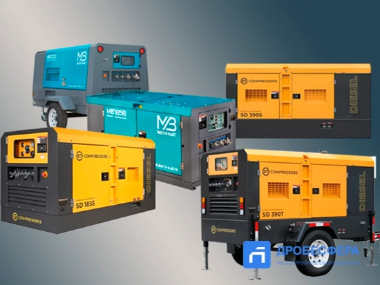 Правила выбора дизельного компрессора