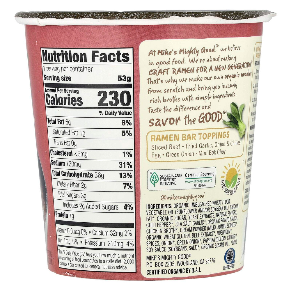 Mike's Mighty Good, Craft Ramen, Рамен-суп с острым говяжьим вкусом, 1,8 унции (53 г)