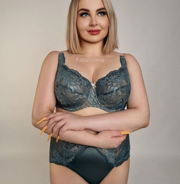 Lana-s 1900 Оливка