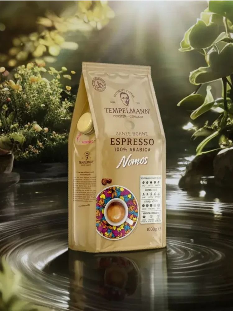 Кофе в зернах Tеmpelmann Nomos Espresso 1 кг