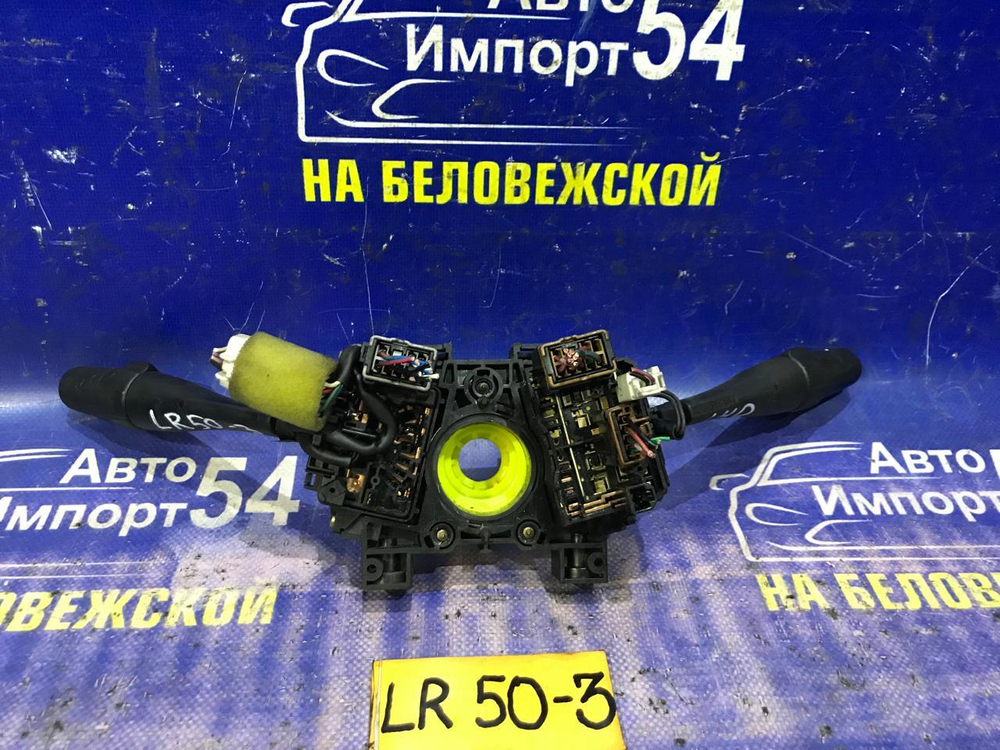 Переключатель подрулевой NISSAN TERRANO 1999