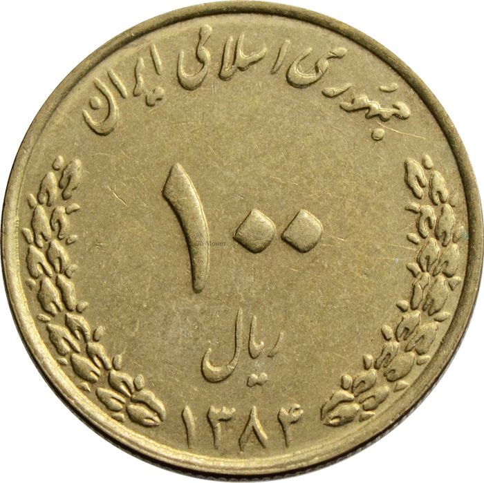100 риалов 2005 Иран