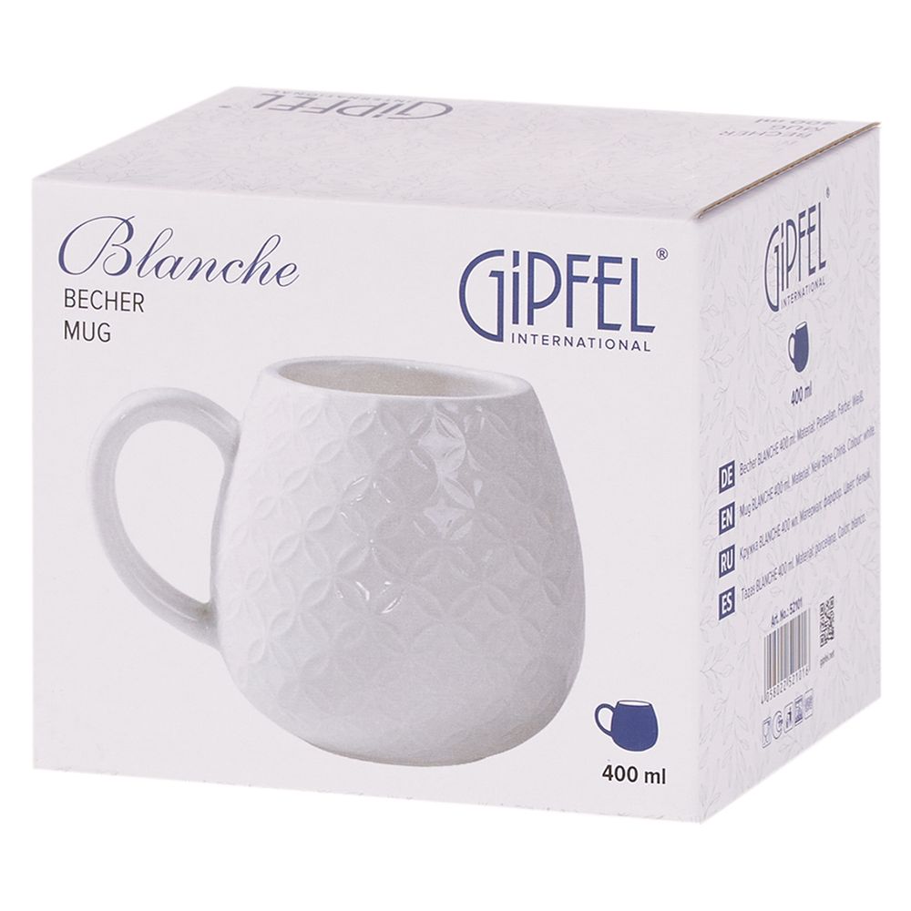 Кружка Gipfel Blanche 52101 400 мл