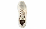 Кроссовки Adidas Climacool