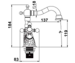 Смеситель для раковины GAPPO G1389
