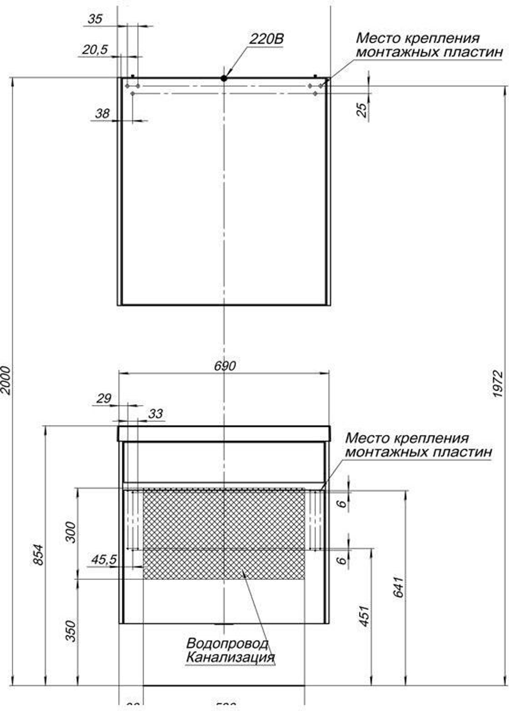 Мебель для ванной Aquanet Латина 70 белый (1 ящик)