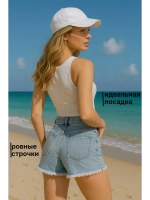 Шорты джинсовые летние широкие короткие клеш бахрома